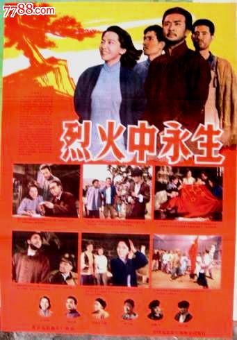 蒙特克莱尔州立大学在读证明办理